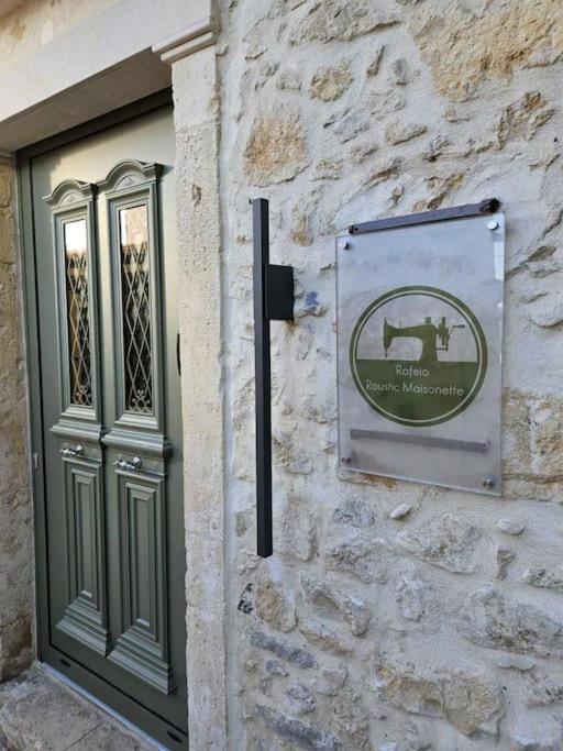 Rafeio Roustic Maisonette Episkopi  Exterior photo
